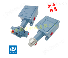 LPS-C1差压式压力开关 极品白丝嫩模被大哥操 通用型压力开关
