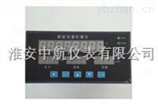 流量热能积算记录仪