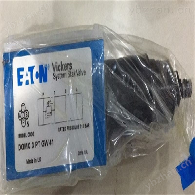 OMRON功率继电器控制柜用MM4XP DC100/110