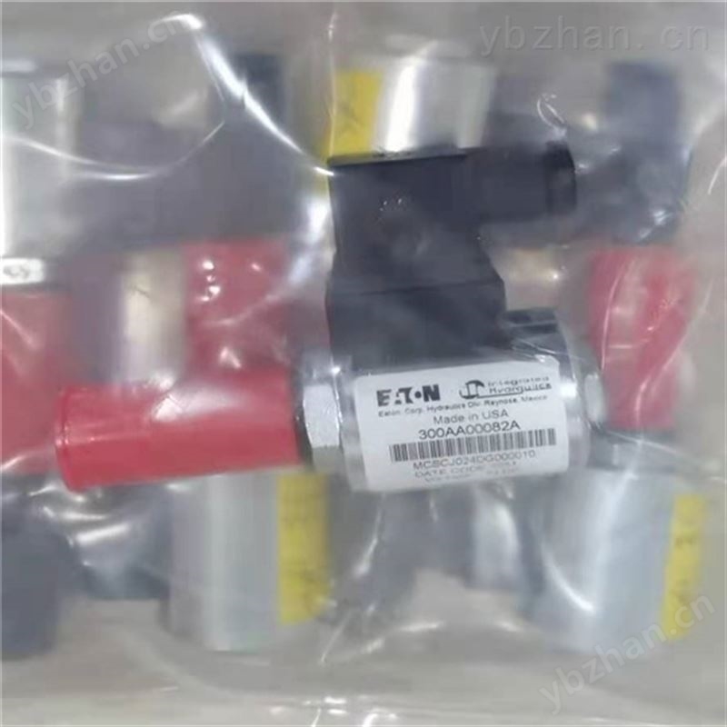 OMRON功率继电器控制柜用MM4XP DC100/110