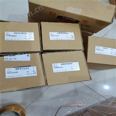 油研YUKEN电磁换向阀操作方式