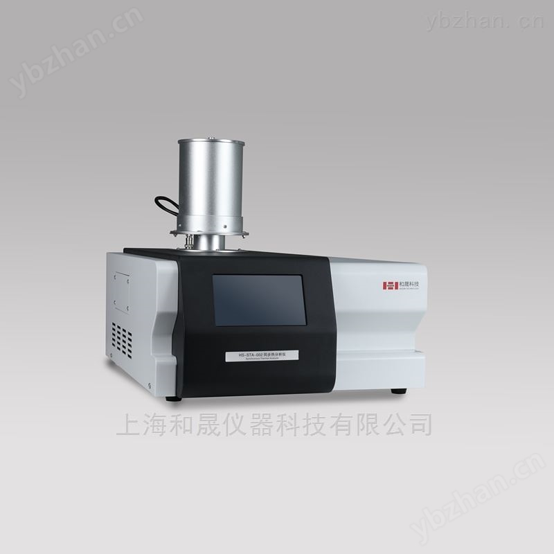 同步热分析仪价格