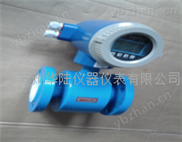 油田经典三级视频在线观看 高压注水流量计