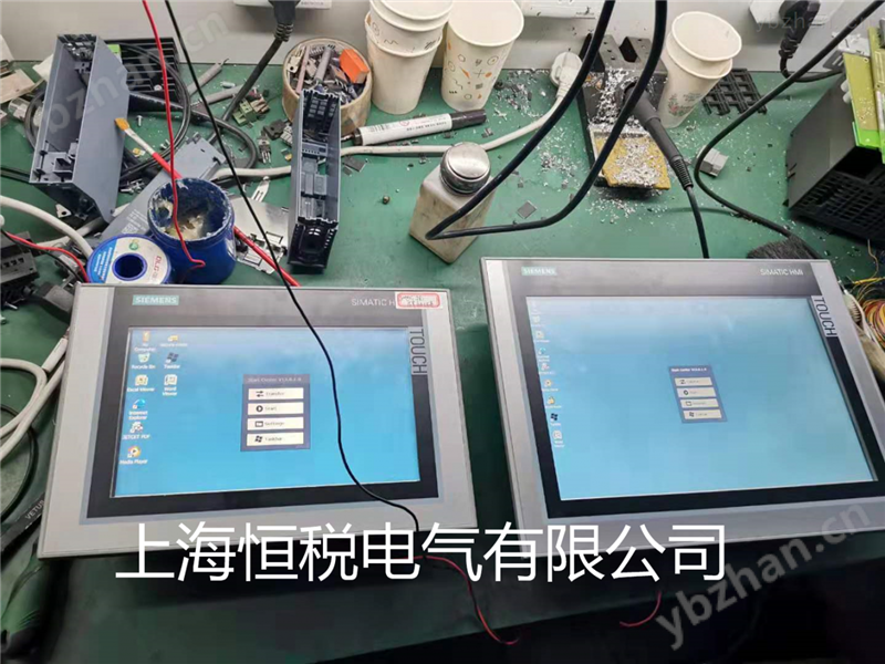 西门子触摸屏开机显示暗淡看不清楚字