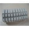 Herrett电力无源隔离器BASSO V21-B04A7GGC