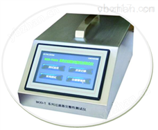 过滤器完整性测试仪BOD-T500S 废水废气处理