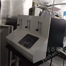中药二氧化硫蒸馏装置YSO2-3节约能源 管控一体化
