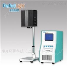 PLS-LED100大功率LED光源（辐照产品） 废水废气处理