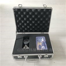 FS-20-60D数显腐蚀凹坑深度测量仪