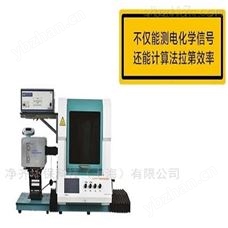 PEC2000光电催化测试系统 废水废气处理