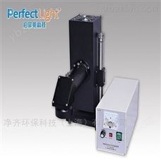 CHF-XMCHF-XM系列氙灯光源（辐照产品） 废水废气处理