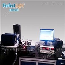 PL-TPV瞬态表面光电压谱仪PL-TPV（物料表征设备） 废水废气处理