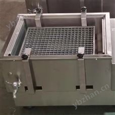JDS-92C不锈钢水浴恒温振荡器