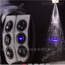 SpraySpy全自动三站贵金属分散度测试仪吸附仪
