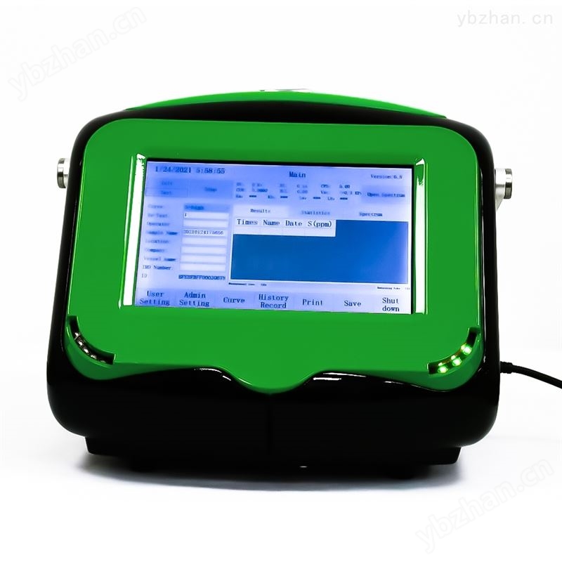 便携式测矿仪XRF矿石光谱分析仪 能散型XRF