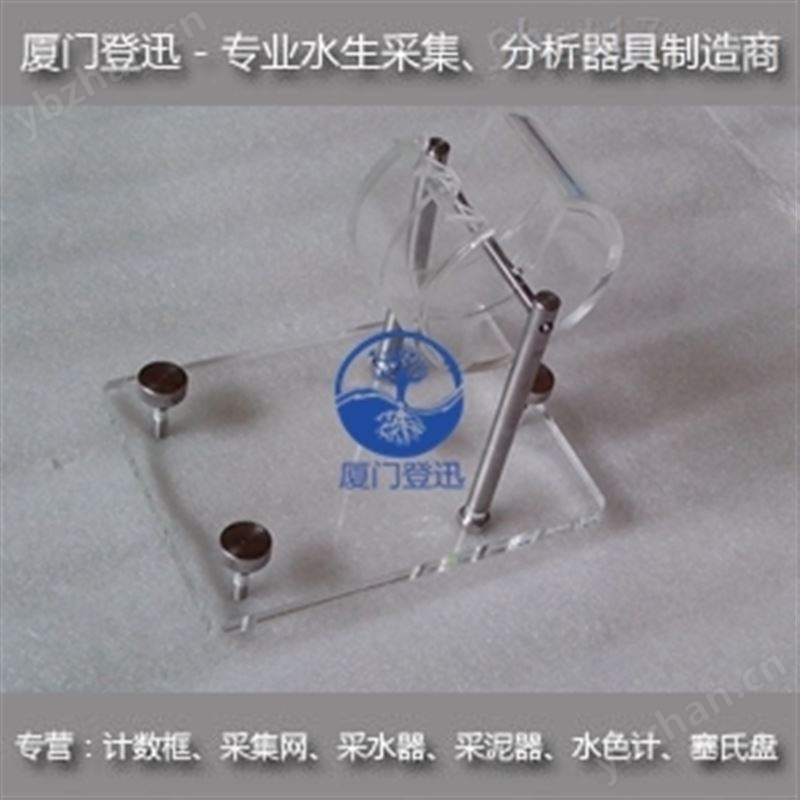 浮游生物分样器 浮游生物分液器 浮游生物快速分液器 分样器|分样仪