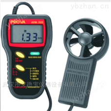 AVM-305风速风温计分析仪