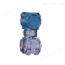 3051智能型压力变送器