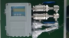 JN-11AMBRC插入式超声波能量计能量表 超声波热量表