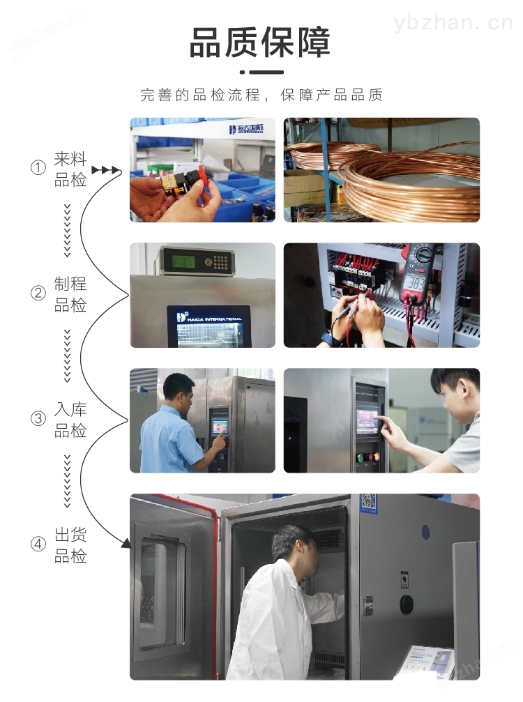 万能电子拉力试验机怎么样