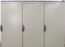 DCS自动控制系统