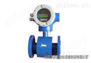氨水流量计