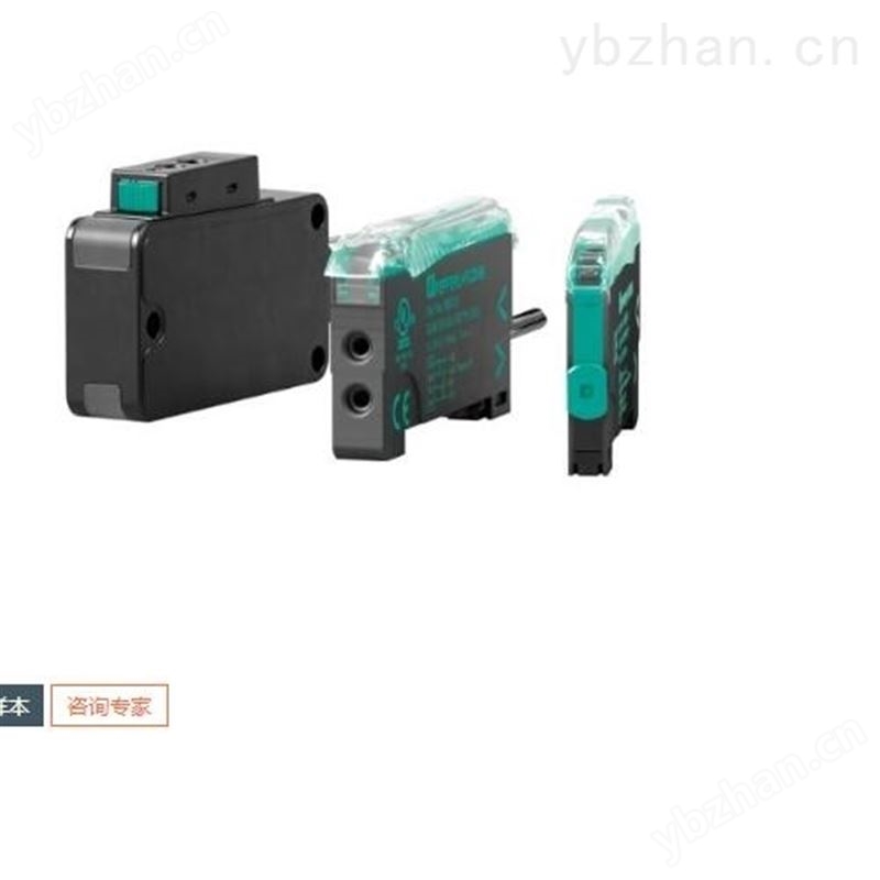 销售P+F光纤传感器