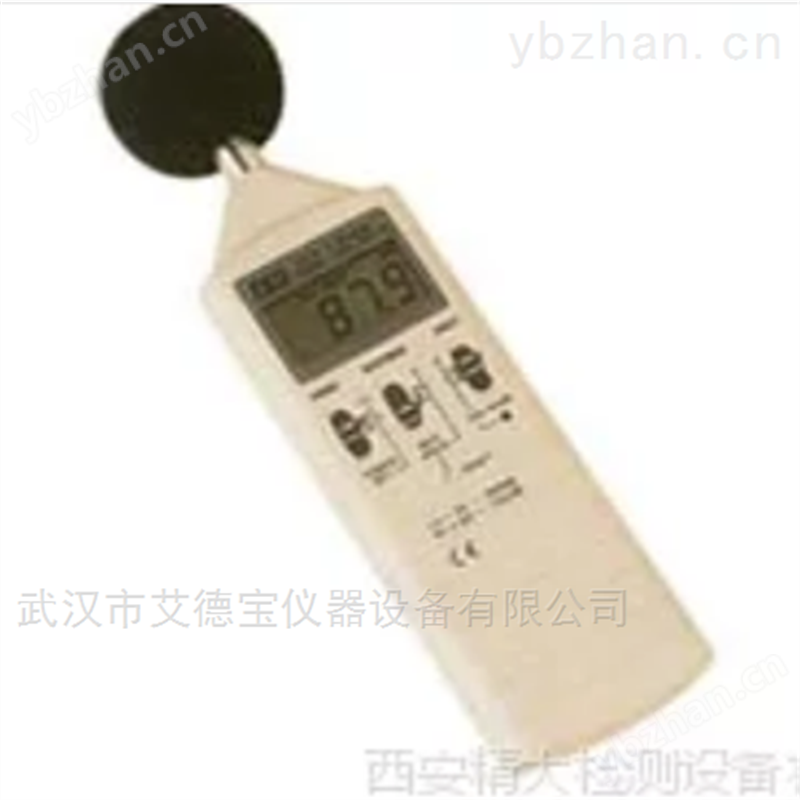 积分式噪音计
