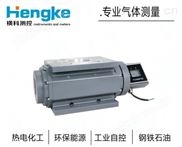 LLQ气体罗茨（腰轮）流量计 专业燃气，天然气等气体测量
