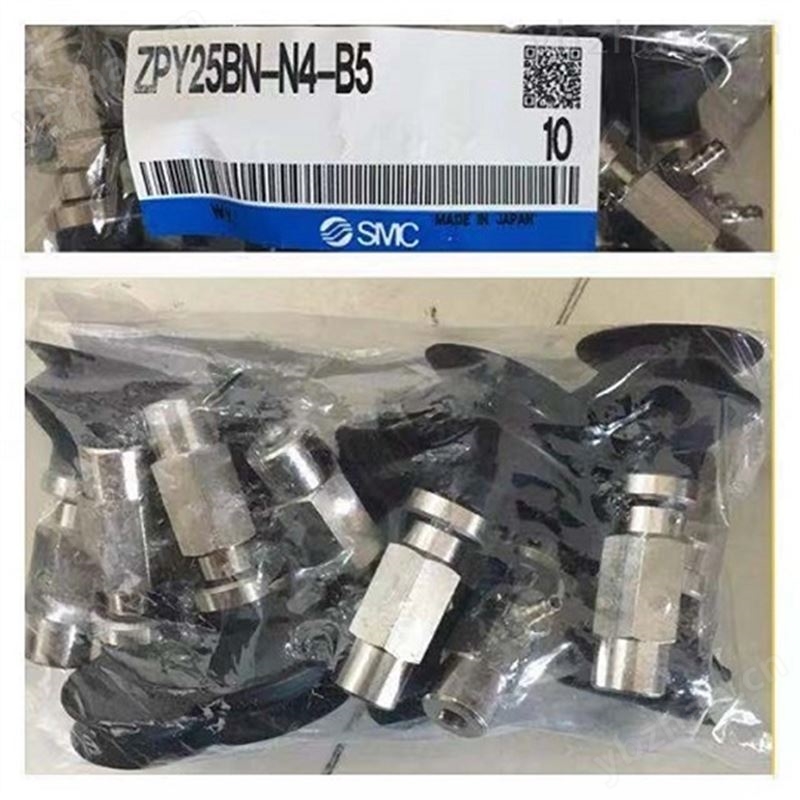 OMRON功率继电器控制柜用MM4XP DC100/110