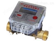 YJCJ 15-40型 超声波热量表 冷水表