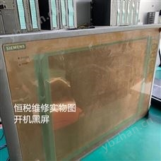 修好解决西门子工业计算机开机不亮启动不了 工控机