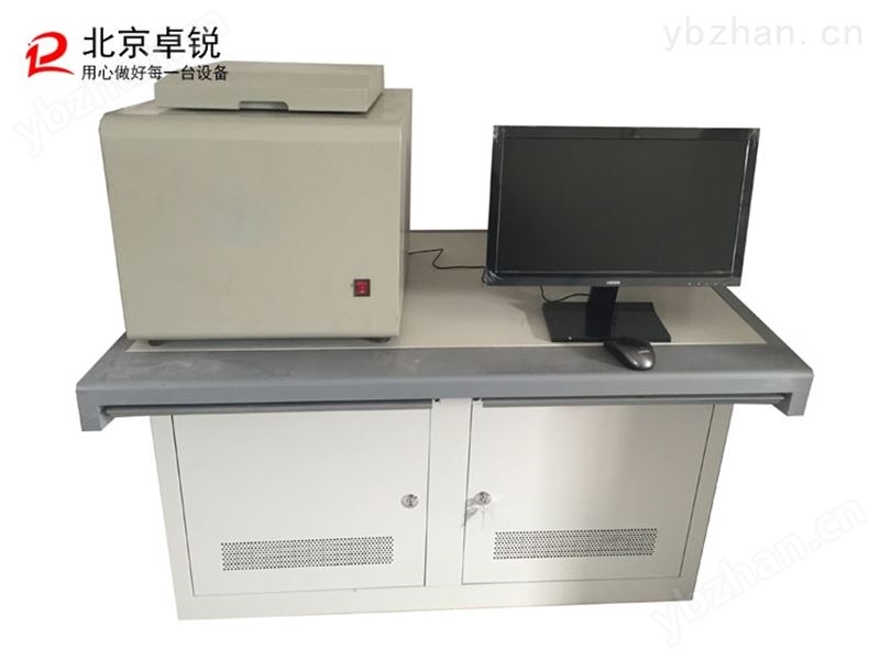 JCRZ-1型建筑材料及建筑制品燃烧热值测定仪