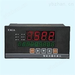 智能型数字显示调节仪