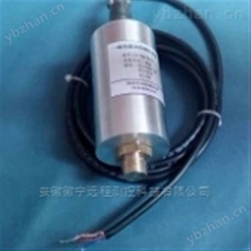 SDJ-SG-2振动速度传感器
