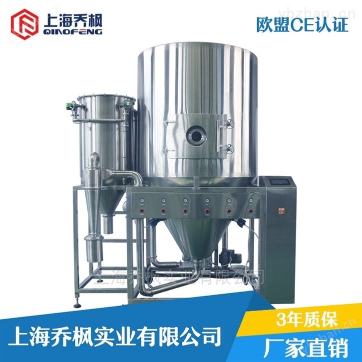 高速离心式气流双用喷雾干燥机 *-干燥箱/干燥机