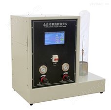 氧指数测定仪氧指数测定仪-燃烧测定仪