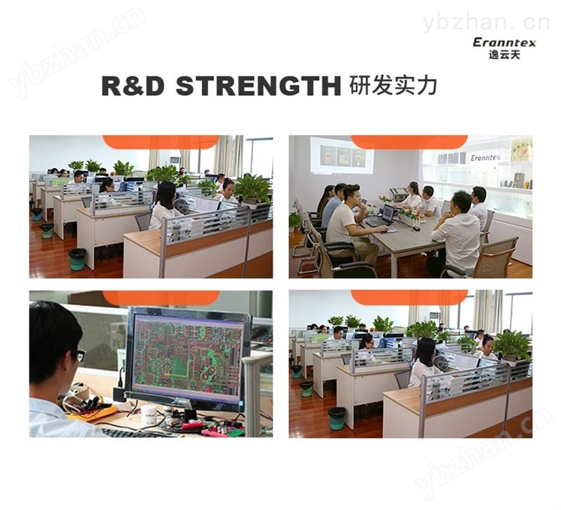 硫化氢检测仪器可以检测哪种物质