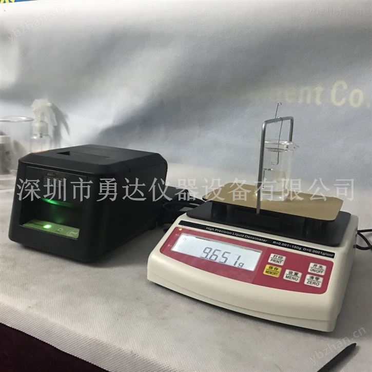 助焊剂比重计 密度浓度测试仪-密度计