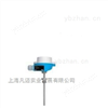 铠装型在线热电阻