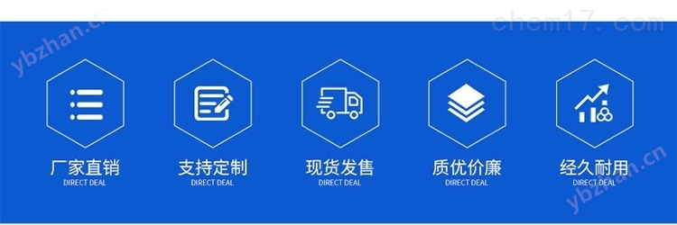质构仪 物性测试仪 凝胶强度测试仪