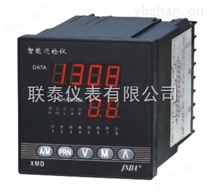 XMD-1208 智能巡回检测仪