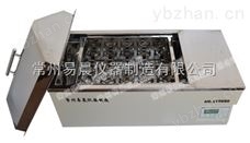 HT水浴振荡器