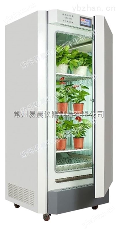 人工植物生长箱 气候环境试验