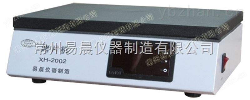 烤片机用途 电热板