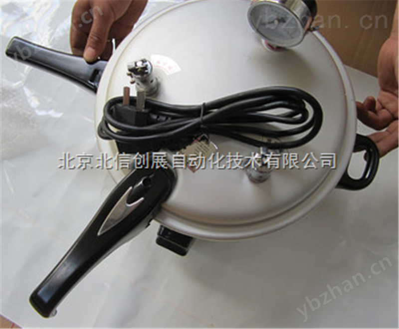 出租租赁小型高压灭菌器