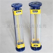 混合经典三级视频在线观看 气体转子流量计