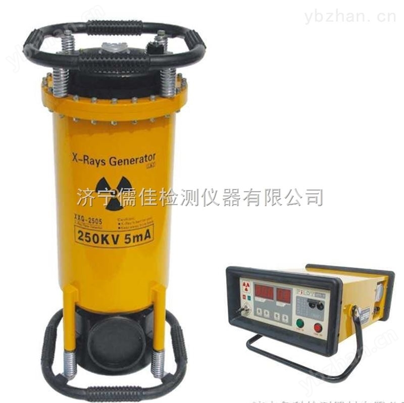 定向陶瓷管X射线探伤机-X射线定向仪