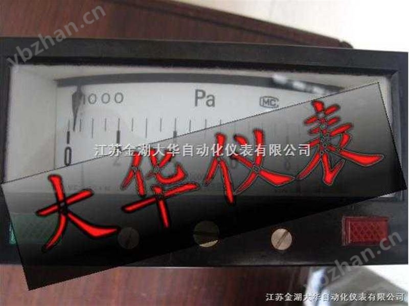矩形膜盒压力表