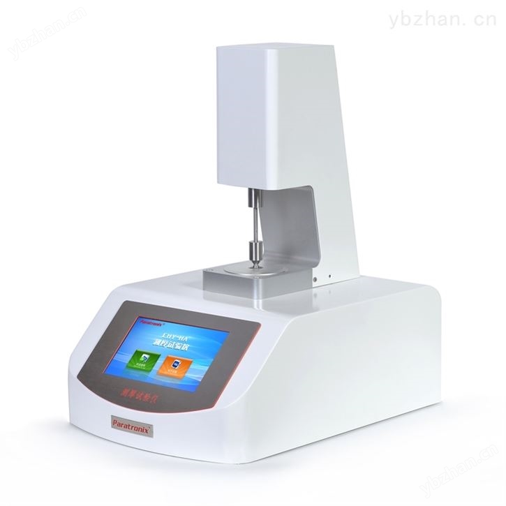 塑料包装材料厚度检测仪 薄膜厚度试验仪
